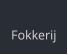 Fokkerij